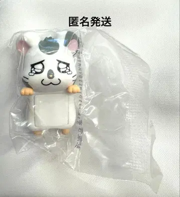 하무타로 제일복권 H상 치라린 프렌즈 미니 피규어 코우시군