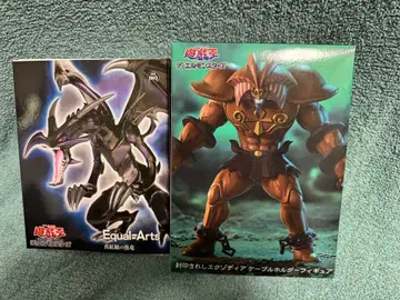 유희왕 피규어 엑조디아 레드아이즈 블랙 드래곤