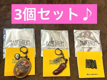 Mrs. GREEN APPLE 바벨탑 가챠 배지 3종 세트