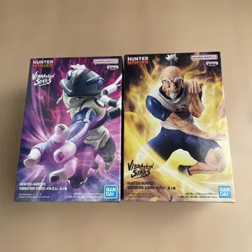 헌터 x 헌터 VIBRATION STARTS 메르엠 네테로