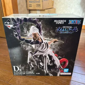 원피스 MASTERLISE EXPIECE 나스쥬로세이 D상 미개봉