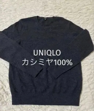 남성용 유니클로 UNIQLO 캐시미어 100% 다크 그레이 V넥 스웨터