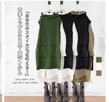 AMANDPM 니트 원피스 그린