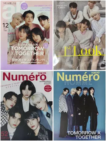 TXT tomorrow x together 투바 잡지