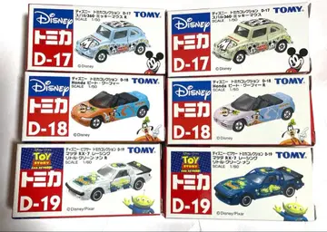 토미카 미니카 세트 D-17 D-18 D-19 미개봉 새상품 6대 세트