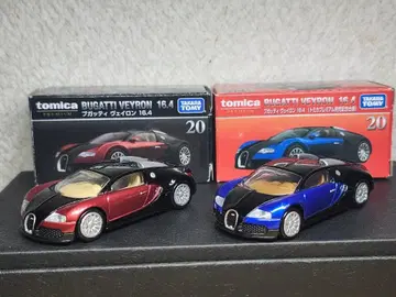 토미카 프리미엄 부가티 베이론 2대 세트!