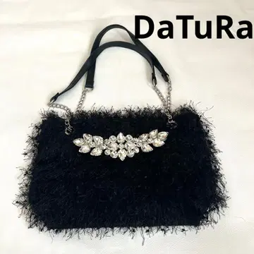 컨디션 최상 DaTuRa 비쥬 지갑 체인백 레어