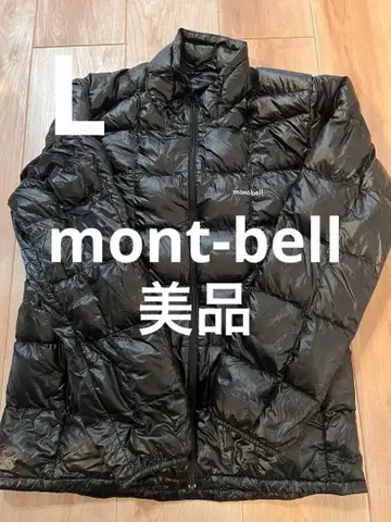 [ 당일 또는 익일 배송 ] mont-bell 스페리오 다운 자켓 L