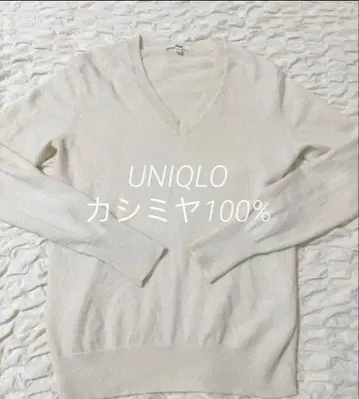 유니클로 100% 캐시미어 UNIQLO V넥 스웨터 긴팔 M