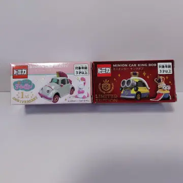 미니언 토미카 한정판 모델 2세트