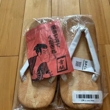 셋타 베이지 합성 피혁 조리