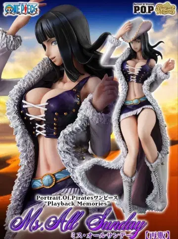 원피스 POP 미스 올선데이 운송 상자 미개봉