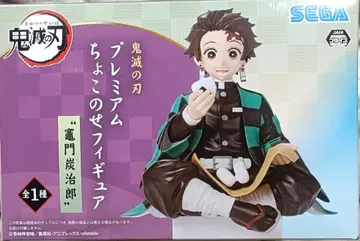 귀멸의 칼날 프리미엄 쵸코노세 피규어 카마도 탄지로