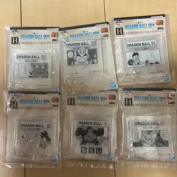 드래곤볼 제일복권 40주년 그 두 번째 H상 MOKUJI 스탠드