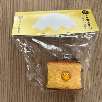 병아리 하자품 카스텔라 키링