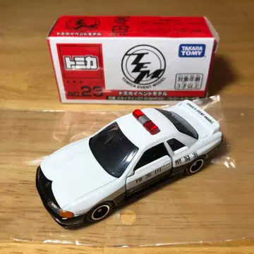 [ 한정품 ] 토미카 이벤트 모델 No.23 닛산 스카이라인GT-R