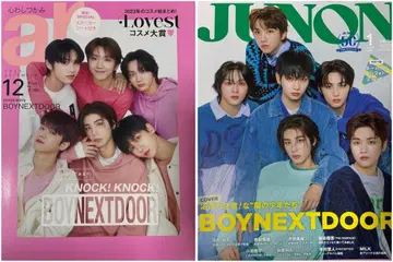 boynextdoor 잡지 보넥 보넥도