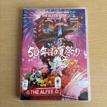 THE ALFEE 2024 50년째 여름 축제 DVD 팜플렛