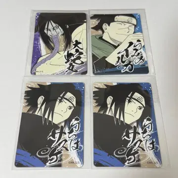 JF 점프페스타 NARUTO 마그넷 스티커 컬렉션