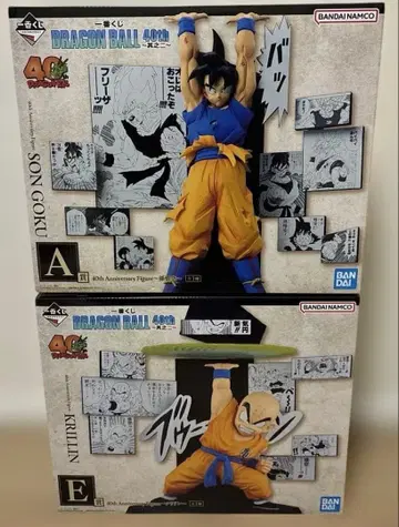 제일복권 드래곤볼 A상 손오공 E상 크리린 피규어 세트