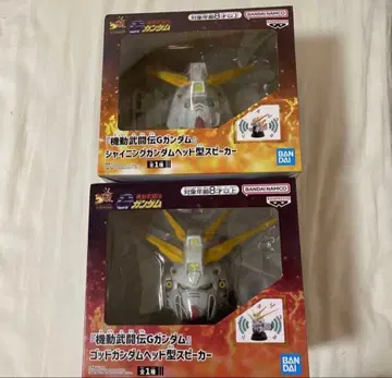 기동무투전 G건담 갓건담 샤이닝 건담 헤드형 스피커