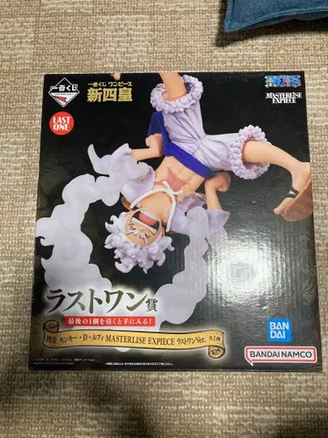 원피스 몽키 D 루피