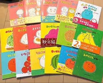 도요타 가즈히코 그림책 시리즈 17권 세트