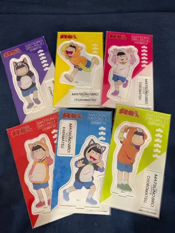 오소마츠 6쌍둥이 아크릴 스탠드 세트