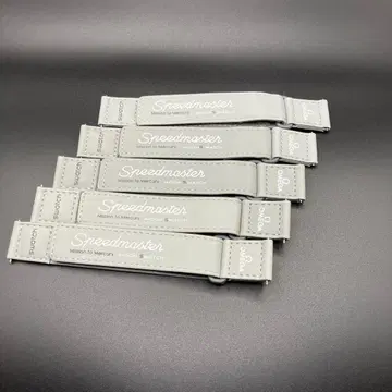 스피드 마스터 5개 세트 스트랩