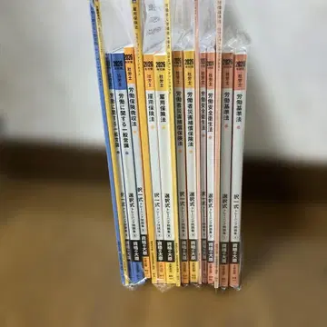 미개봉 새상품 2026년 사법사 24 노동 과목 6과목 세트