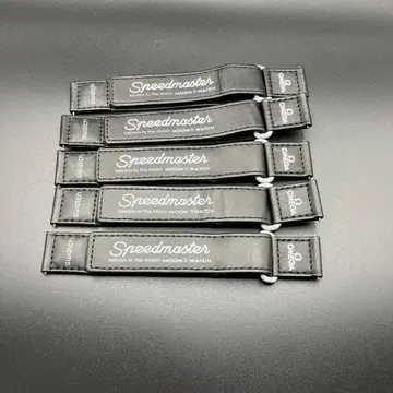 스피드 마스터 스트랩 5개 세트