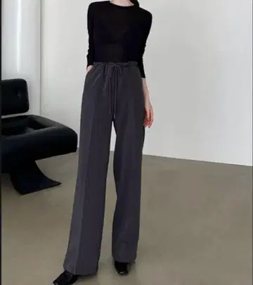 maison celon drawstring jogger pants