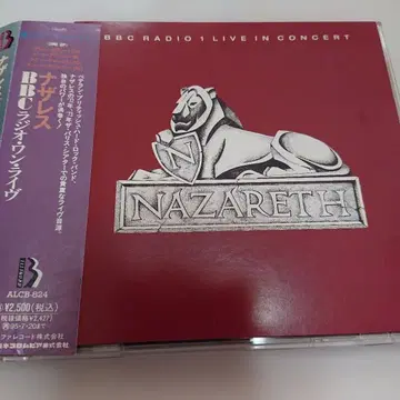 [ 단종 ] NAZARETH/BBC Radio 1 Live Concert