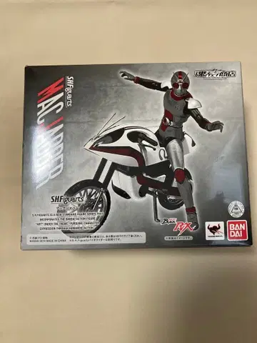S.H.Figuarts 가면라이더 BLACK RX 맥 자바