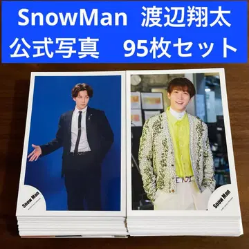 와타나베 쇼타 공식 사진 95장 세트 SnowMan