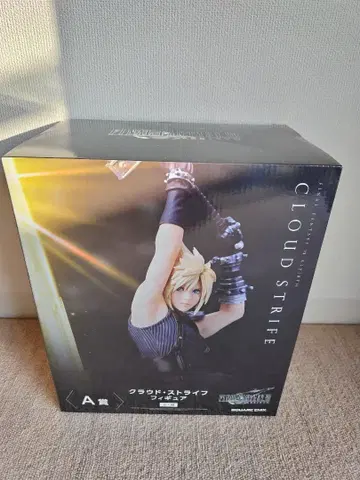 파이널 판타지 VII 제일복권 A상 클라우드 스트라이프