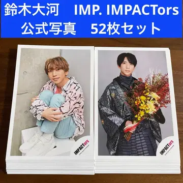 스즈키 타이거 공식 사진 52장 세트 IMP. impactors