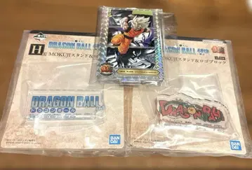 제일복권 드래곤볼 40th 그 두 번째 F상 H상 눈알 3종 세트