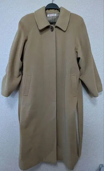 베이지 롱 코트