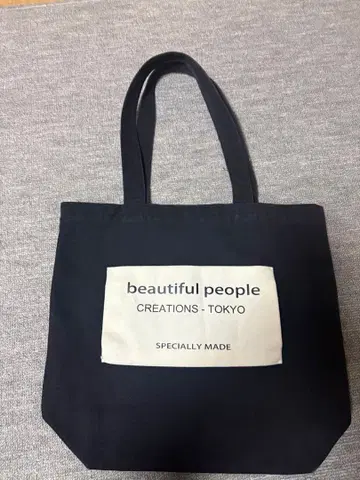 beautiful people 토트백 블랙