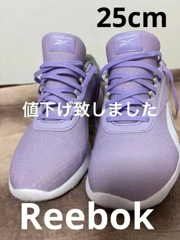 리복 스트리듐 2 스니커즈 25cm 퍼플