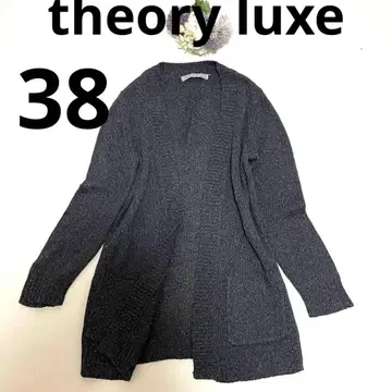 띠어리 럭스 가디건 사이즈 38 그레이