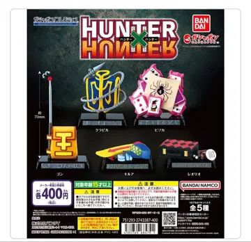 HUNTER x HUNTER 캡슐 토이 가샤폰! 컬렉션 4종류