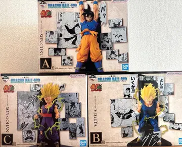 드래곤볼 제일복권 40th 그 두 번째 손오공 베지터 손오반 세트