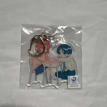 스튜디오 카바나 아크릴 키링 미사용