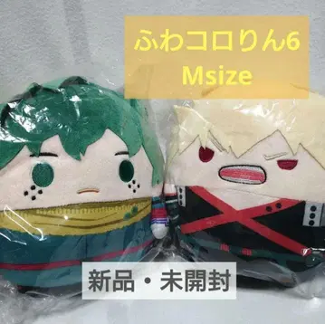 나의 히어로 아카데미아 후와코로링 6 바쿠고 카츠키 미도리야 이즈쿠 세트