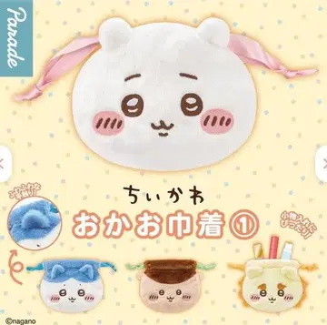 치이카와 얼굴 복조리 세트 (전 4종)