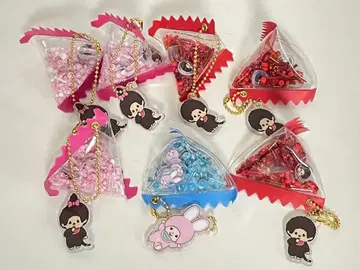 몬치치 테트라 키체인