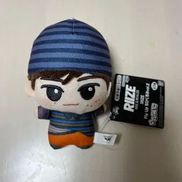 RIIZE Fly Up SD 인형 vol.2 소희