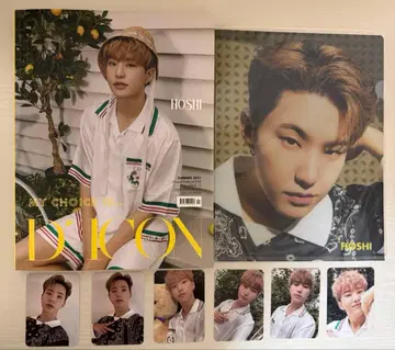 Dicon My choice SEVENTEEN HOSHI special
